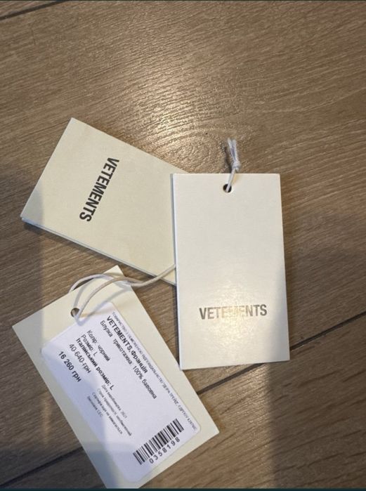 Рубашка vetements оригинал