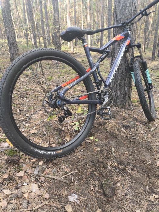 Rockrider st540s L 2024 custom slopeduro sprzedam szybko lub zamienie