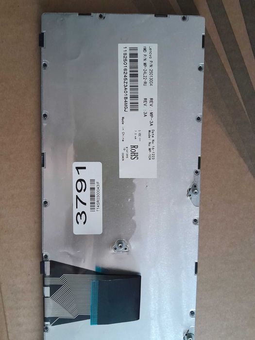Клавіатура до ноутбука lenovo G50-80
