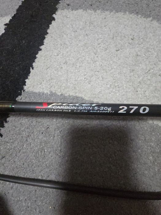 спининг Spider 270 5-20гр.