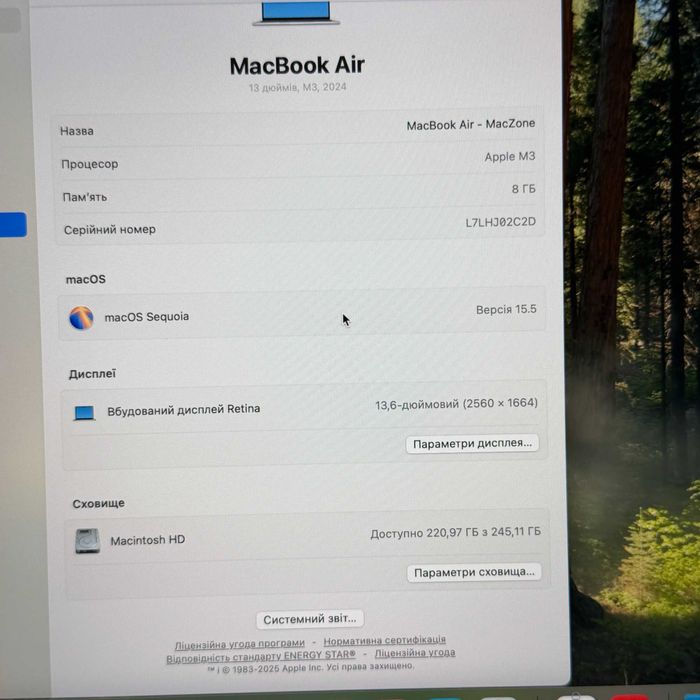 Macbook Air 2024 { M3 | 8gb | 256 ssd } гарантія . 31882SV