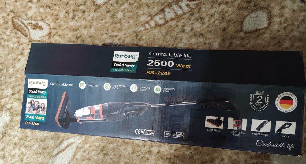 Пилосос ручний вертикальний Rainberg RB-2266 2500Вт