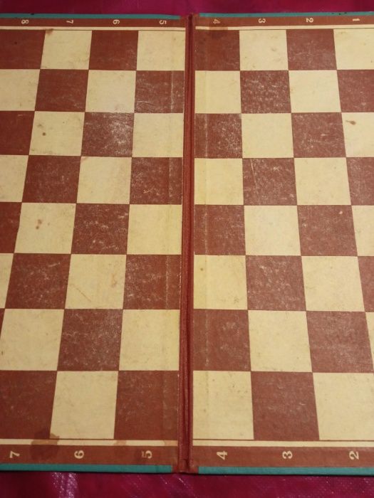 Шахматная доска СССР