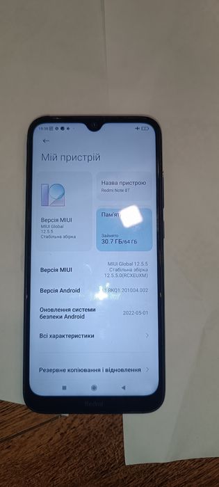 Продам Xiaomi Redmi note 8t 4/64 сірий