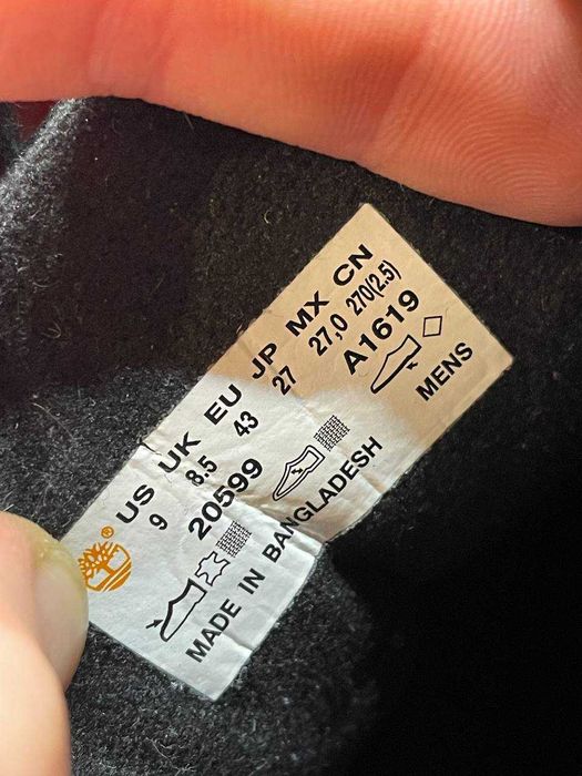 Ботинки Timberland Splitrock