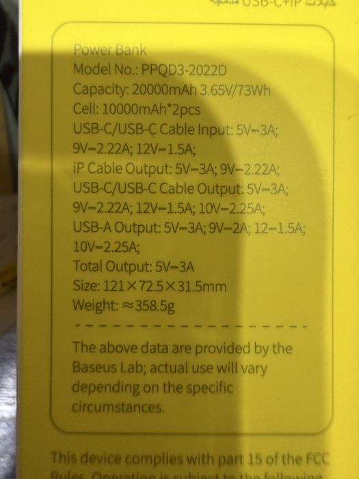 Повербанки baseus 20000mah