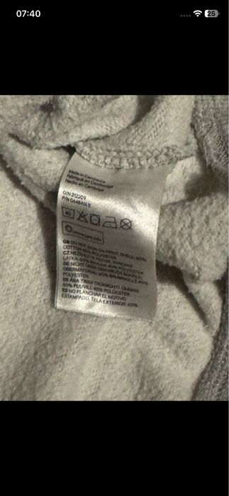 Bluza H&M Nasa Męska