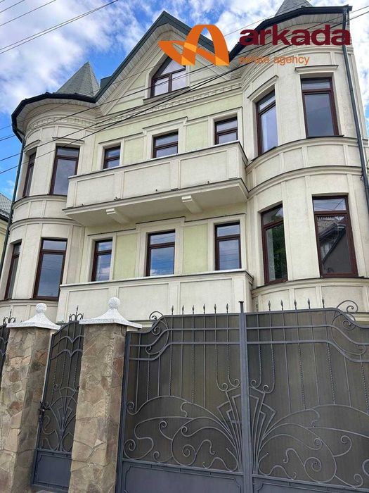 ТЕРМІНОВО ПРОДАМ! 5кім Квартира Люкс Класу + Гараж Центр Республіканська - Бандери