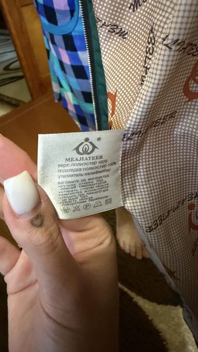 Куртка зимова 48 розмір (XL) тепла з капюшоном