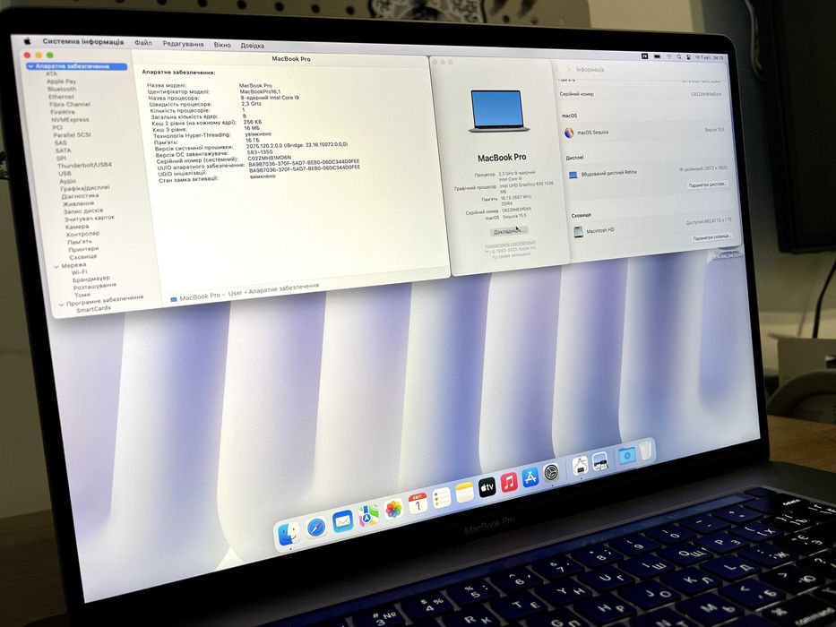 Apple MacBook Pro 16 (2019) Intel i9 1tb (16Gb) Space Gray (A2141)
