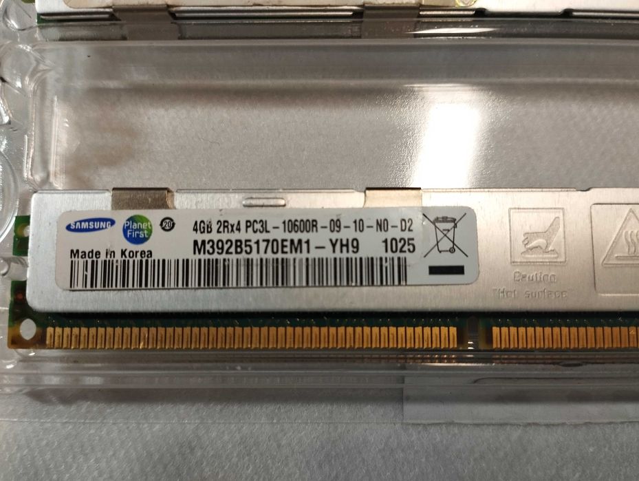Комплект серверної оперативної пам'яті Samsung (DDR3, ECC, 8gb (4+4))