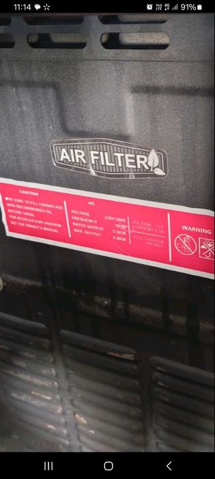 Електро генератор