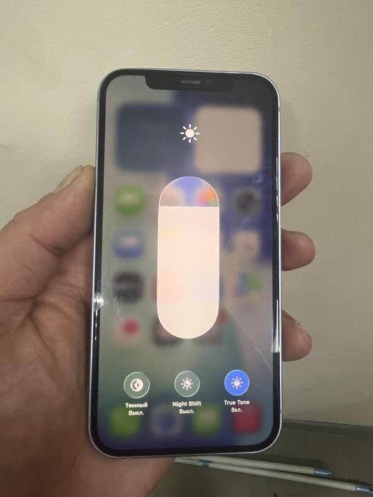 iPhone 12 64 gb Never