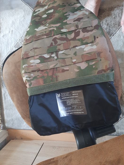 Захист плечей  шиї паху