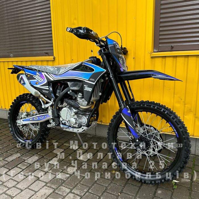 Новий мотоцикл Kovi Max 300 2026 | ZS174MN | 27.9 к.с. | водянка