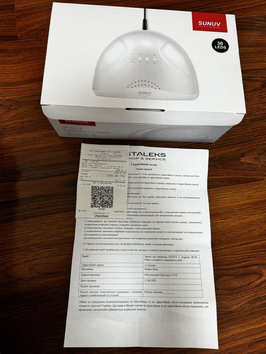 Продам лампу для манікюру