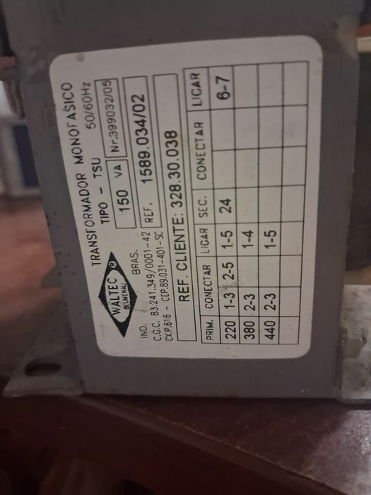 трансформато 24  вольт
