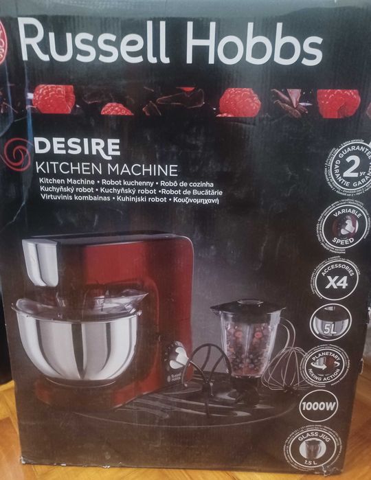 Russel Hobbs Robot de cozinha bordeaux