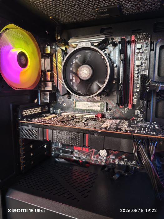 Torre MSI Gaming