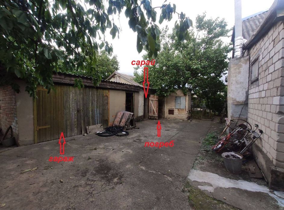 Продаю будинок м.Вознесенськ