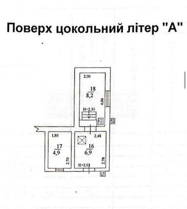 Продаю будинок з ділянкою 6 соток пров. Голосіївський 10а Деміївська