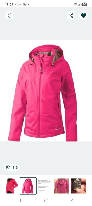 Kurtka adidas wiosenna climaproff Nowa  rozm 36 S