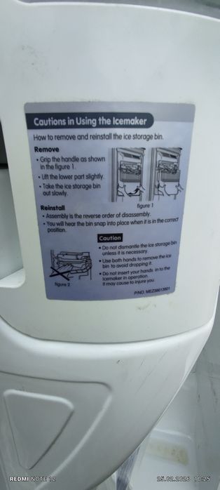 kostkarka do lodówki LG GR-P227HTQV