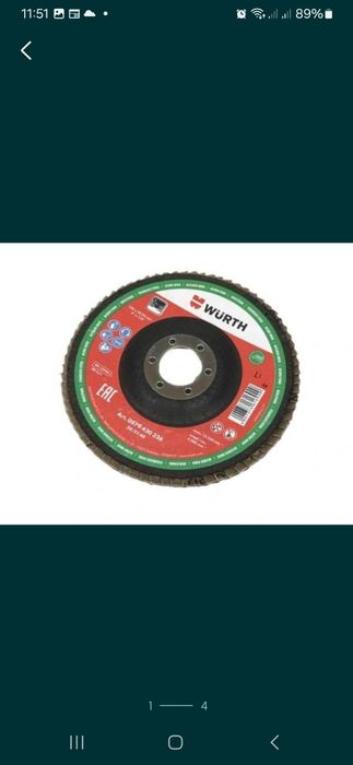 WURTH Tarcza ścierna do szlifowania listkowa 125mm P60 i P40