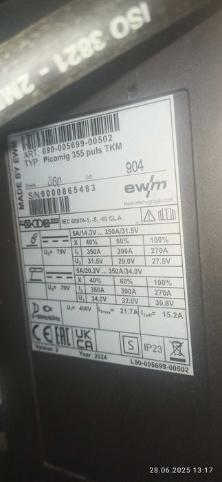 Spawarka EWM Picomig 355 TKM