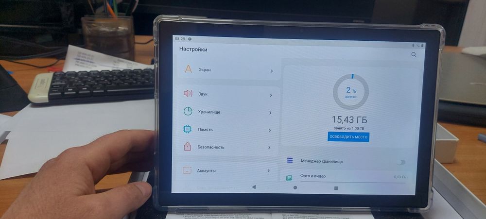 Планшет 11' китайский на андроиде