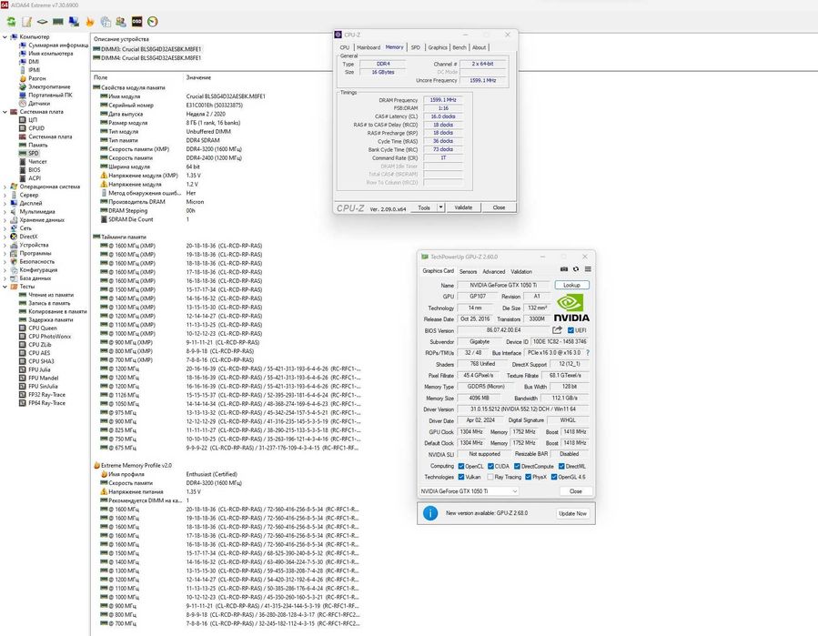 Материнская плата Asus TUF GAMING B450-PLUS II