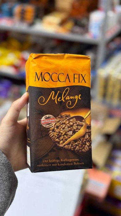 Кава мелена Mocca Fix Melange 500 г