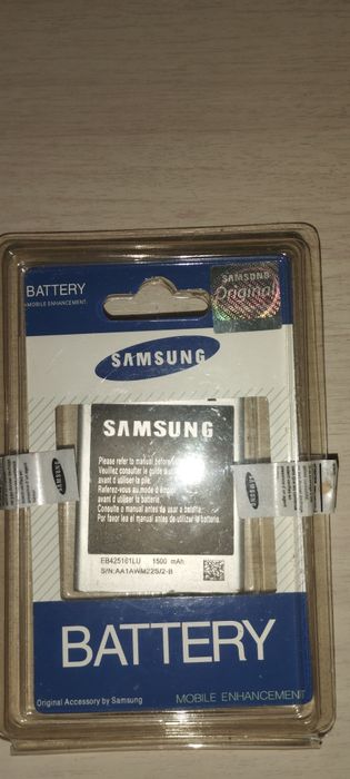 Батарея для телефону " Samsung "