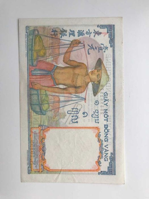 Банкноты 1 фунт Шотландия Индокитай Пиастр Турецкая лира Египет. фунт