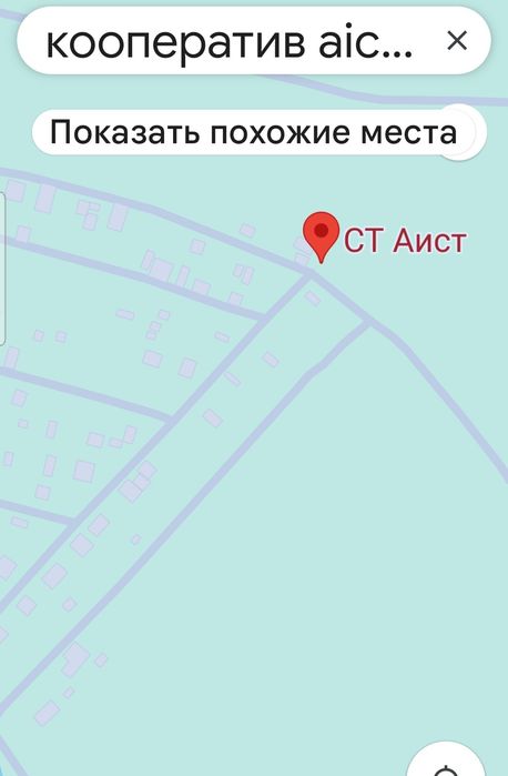 Продаж земельної ділянки в с. Кийлів Бориспільського району