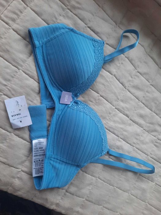 Бюстик для підлітка 65А новий