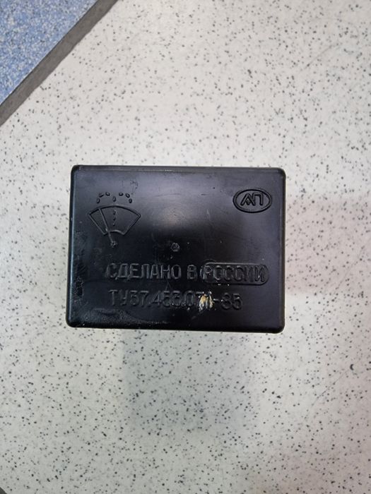 НОВЫЕ!!! Реле стеклоочистителя МАЗ 46.3747