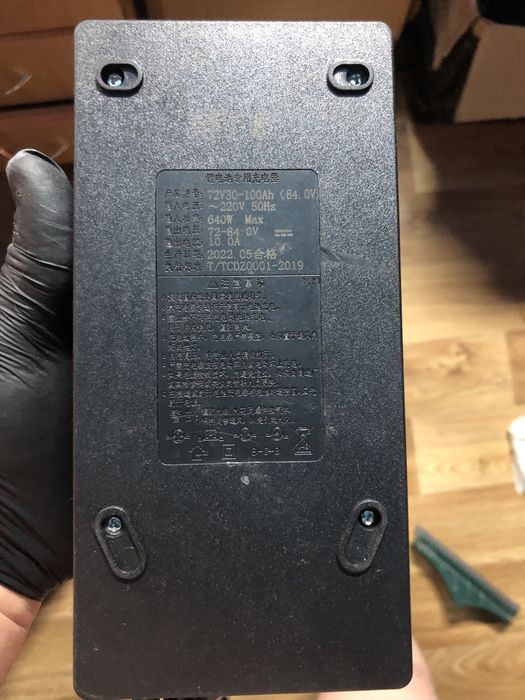 Зарядний пристрій LiPo