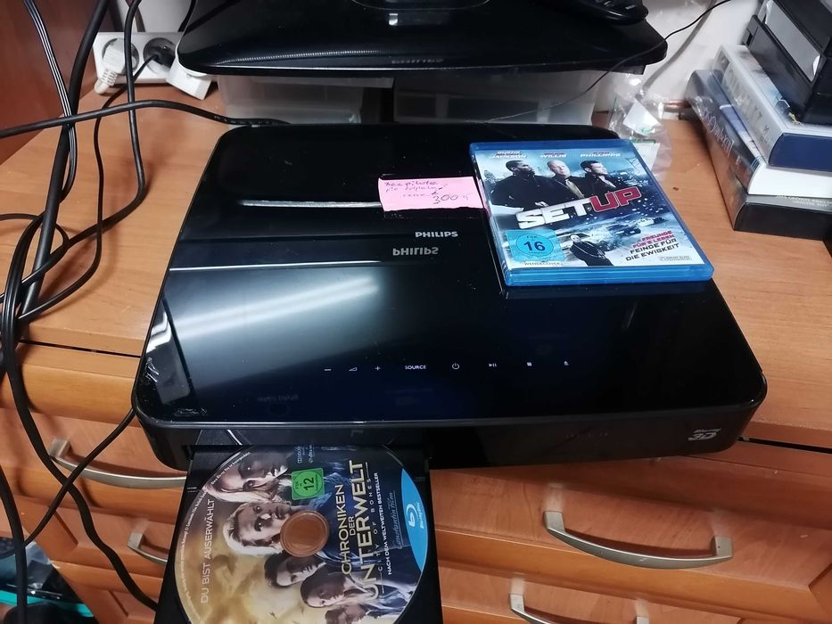 Amplituner blu-ray Philips HTS 4282 pilot