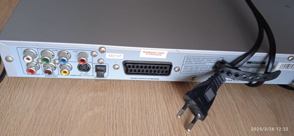 DVD проигрыватель караоке с микрофоном.