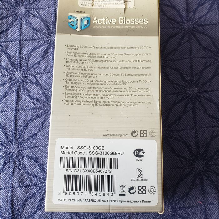 3D samsung active glasses .