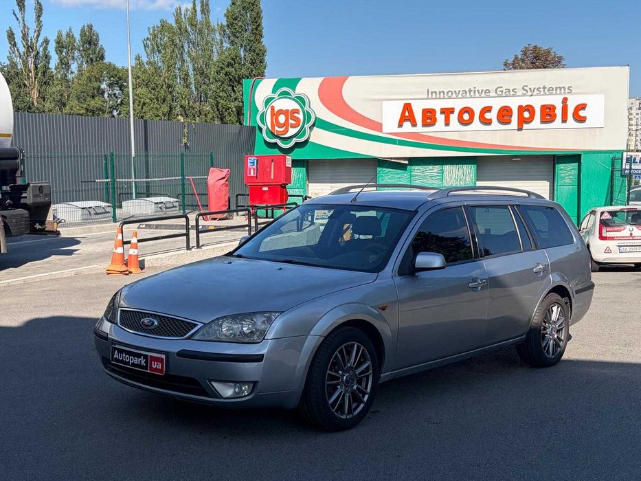Продам Ford Mondeo 2005р. #78544