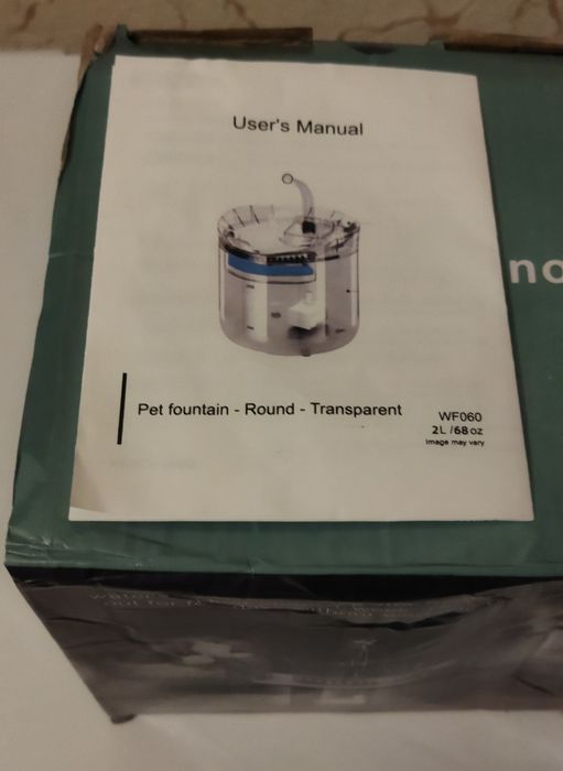 Автоматический фонтан-поилка для животных