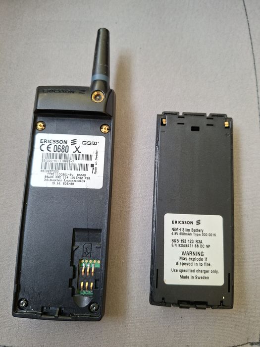 Ericsson A1018 s simlock Plus