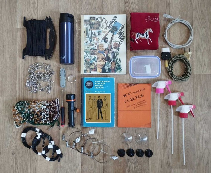 Набор хозяйственных товаров для дома сада