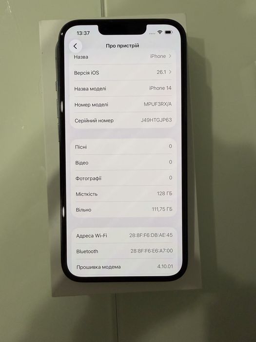 iPhone 14, 128 GB Midnight