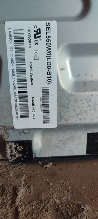 Материнська плата LG55nano866pa EAX69462005