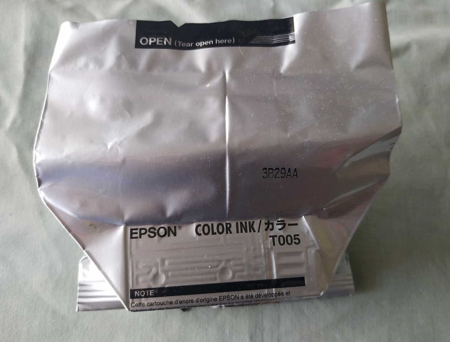 Epson T005 Ink Cartridge – New and Original64575426230017120