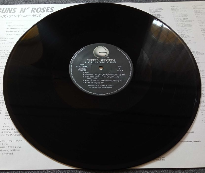 Guns N' Roses GN'R Lies winyl 1press 1988 Japan Obi Mega rzadki!