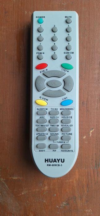 Пульт HUAYU RM- 609CB-3 для телевизора LG
